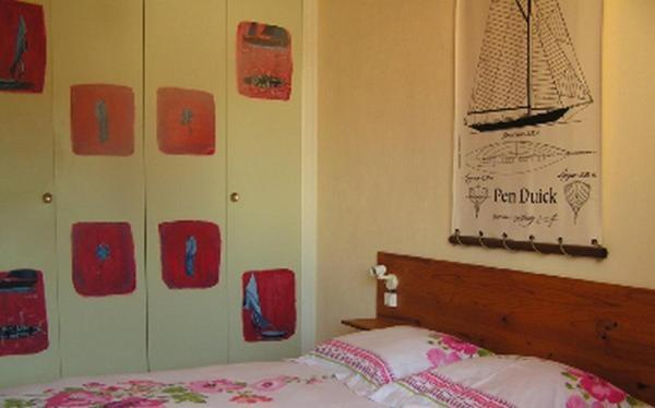 Chambres D'Hotes La Forterie Vaire Luaran gambar